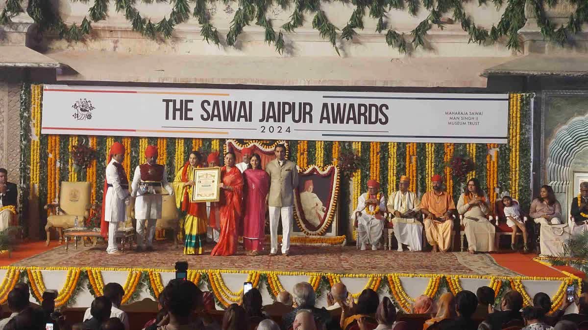 Sawai Jaipur Award 2024