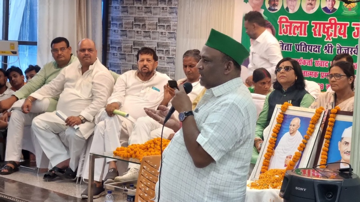 RJD MLA KUMAR SARVJEET