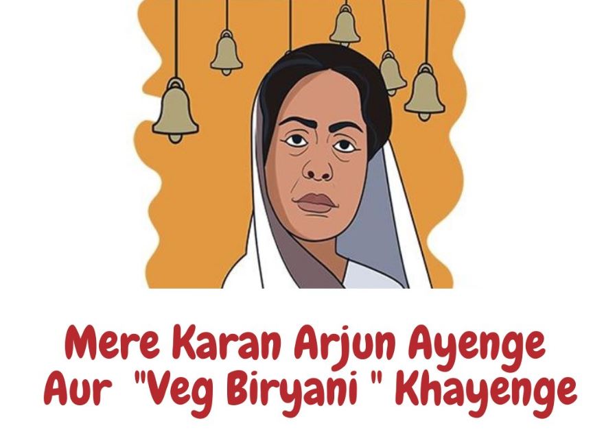 A restaurant made a hilarious meme-ad based on Rakhee's famous line