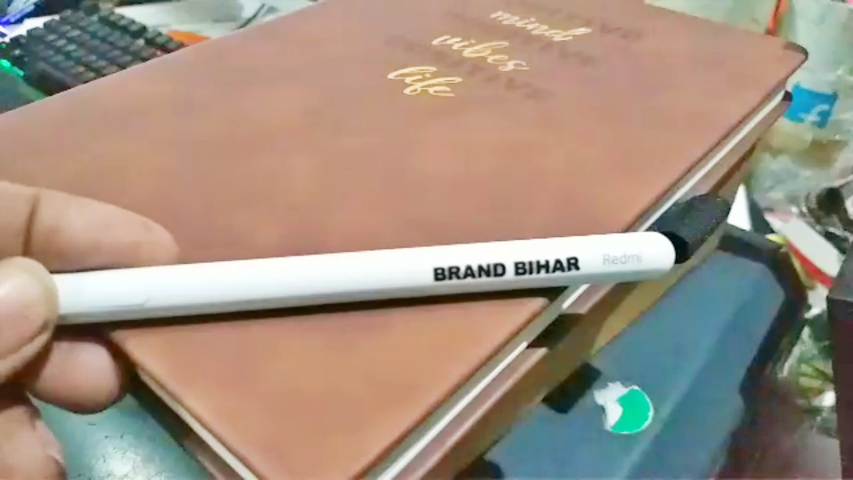 Brand Bihar