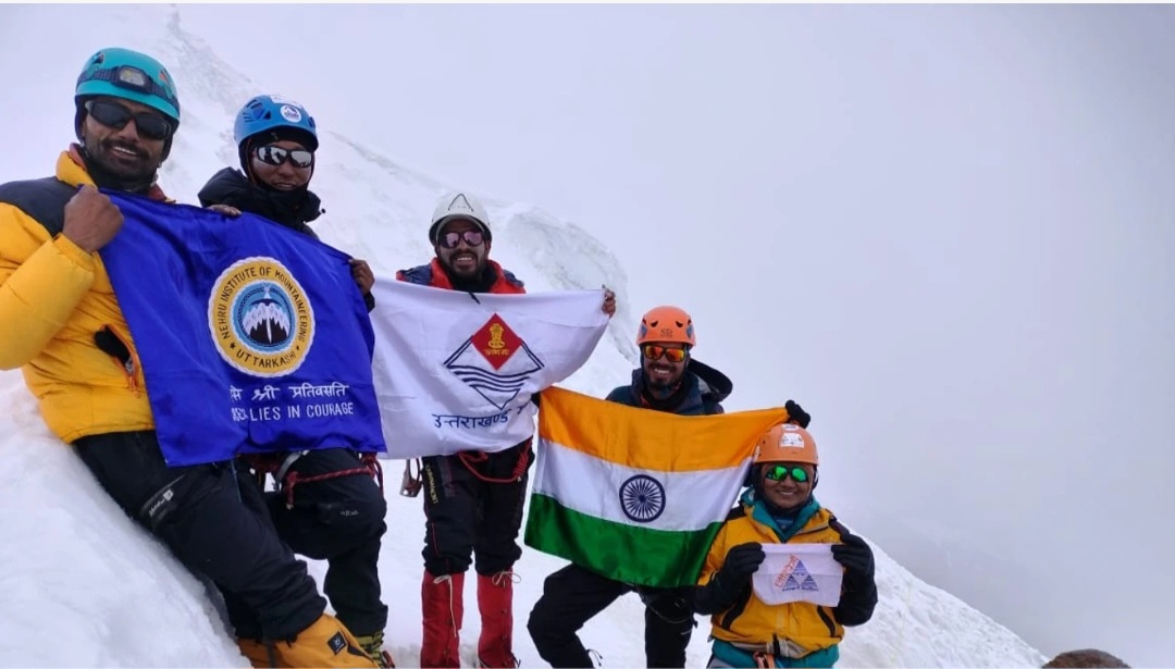 NEHRU INSTITUTE OF MOUNTAINEERING