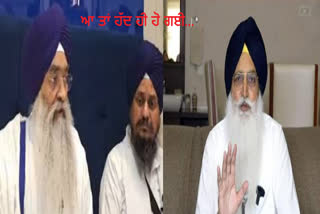 ਵਿਰਸਾ ਸਿੰਘ ਵਲਟੋਹਾ ਦੇ ਬਹੁਤ ਵੱਡੇ ਇਲਜ਼ਾਮ