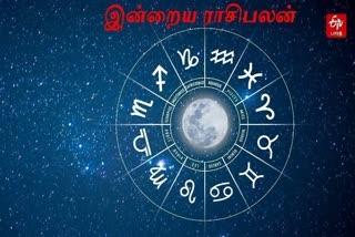 Oct 28th Rasipalan Horoscope in tamil  astrology today  இன்றைய ராசிபலன்