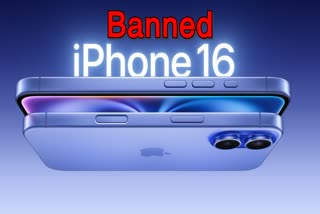 iPhone 16 banned in Indonesia