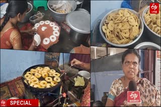 முறுக்கு தயார் செய்யும் பெண்கள்