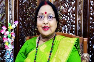 Sharda Sinha