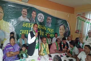 jharkhand-assembly-election-2024-barkatha-jmm-candidate-meeting-with-india-alliance-leader