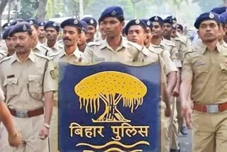 CBSC bihar police