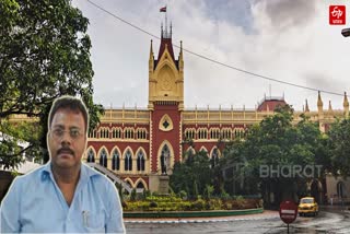 Calcutta High Court