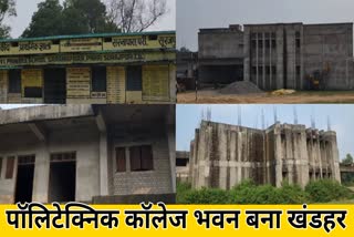 Polytechnic College building under construction