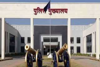 The Chhattisgarh police headquarters