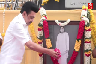 MK Stalin Pasumpon Muthuramalinga Thevar Jayanthi