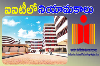 NON TEACHING JOBS IN IIT HYDERABAD