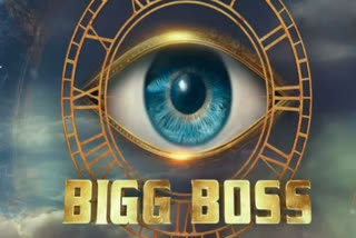 Bigg Boss 18