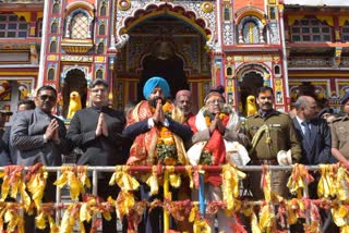 BADRINATH DHAM CHAMOLI