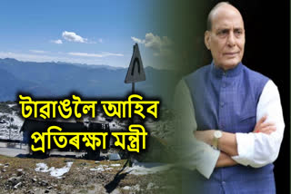 Defence Minister Rajnath Singh