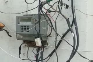 PITHORAGARH ELECTRICITY CONNECTION