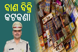 Guidelines For Sale Of Firecrackers