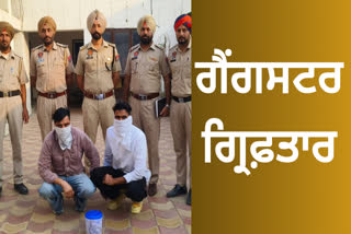 GANGSTERS ARRESTED IN BARNALA