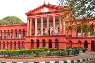 HIGH COURT