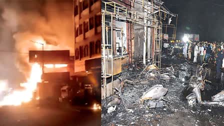 Massive Fire Broke Out In Hyderabad