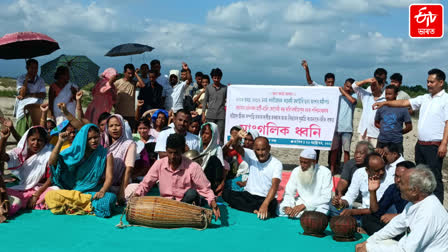 Unique Protest In Lakhimpur