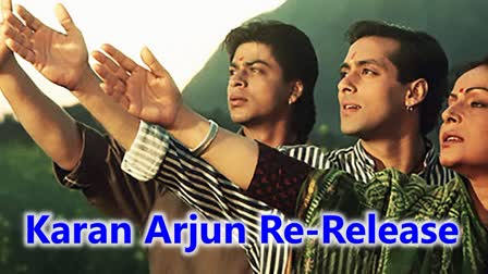 Karan Arjun re-release