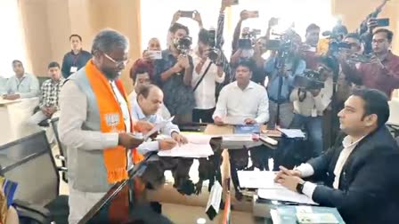 BJP candidate Babulal Marandi filed nomination for Jharkhand assembly elections 2024