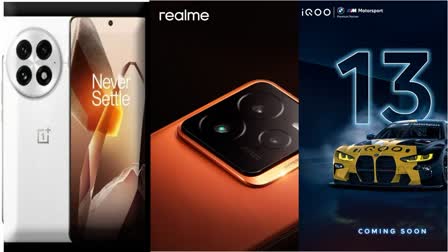 Upcoming Flagship Phones in India