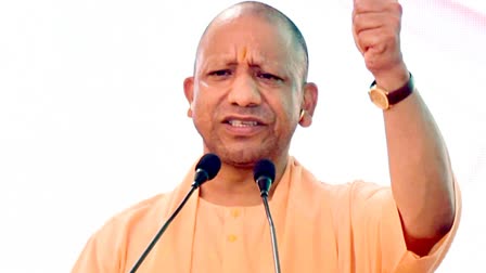 A file photo of Yogi Adityanath