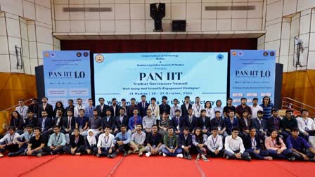 IIT Madras Hosts First Ever 'Pan IIT Student Governance'