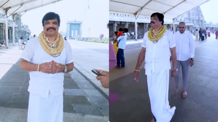 GOLD MAN KONDA VIJAY IN YADADRI