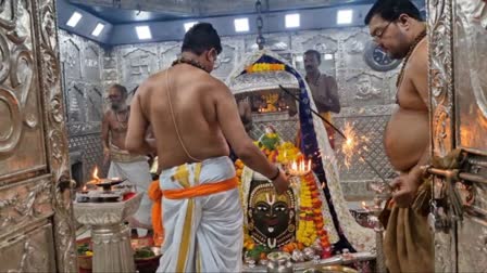 Grand aarti was held at the Mahakaleshwar temple on Gyaras