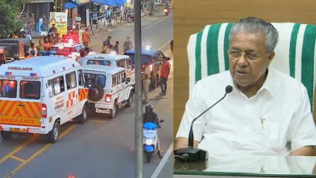 Kerala CM Convoy Accident