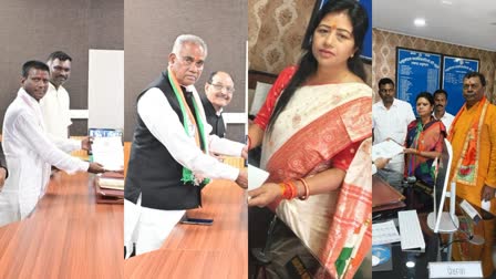 candidates filed nomination for second phase of Jharkhand assembly elections 2024