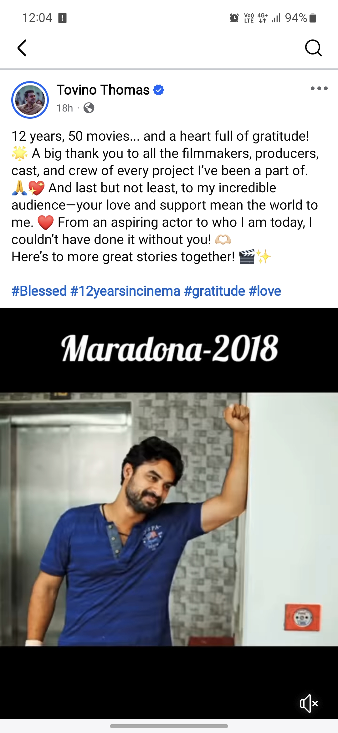 Tovino Thomas Career  Tovino Thomas Facebook Post  ടൊവിനോ തോമസ്  ടൊവിനോ തോമസ് സിനിമകള്‍