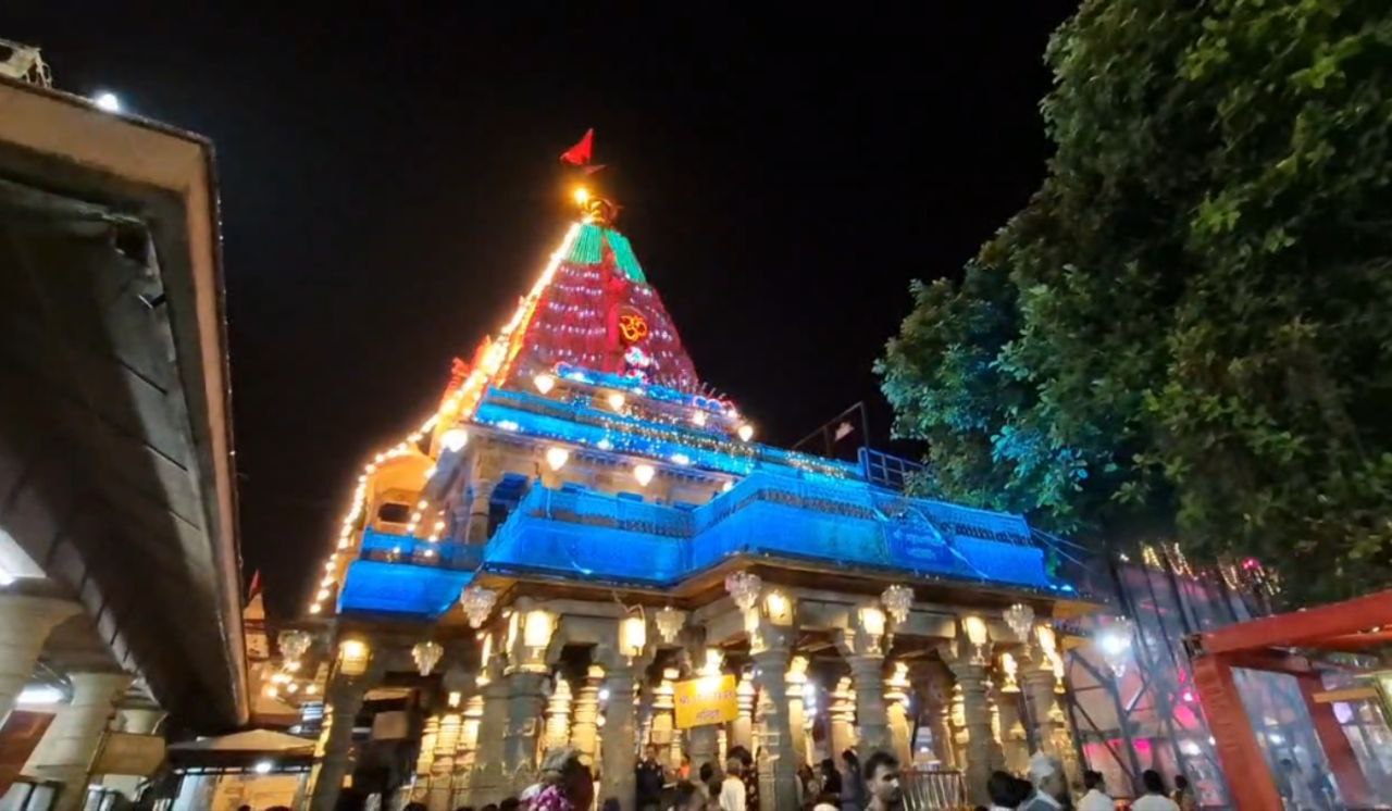 Grand aarti was held at the Mahakaleshwar temple on Gyaras