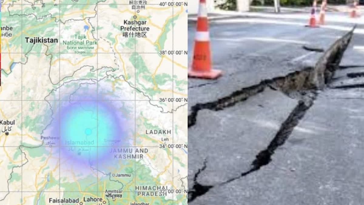 Strong earthquake felt in Pakistan New Guinea, Xizang at early morning