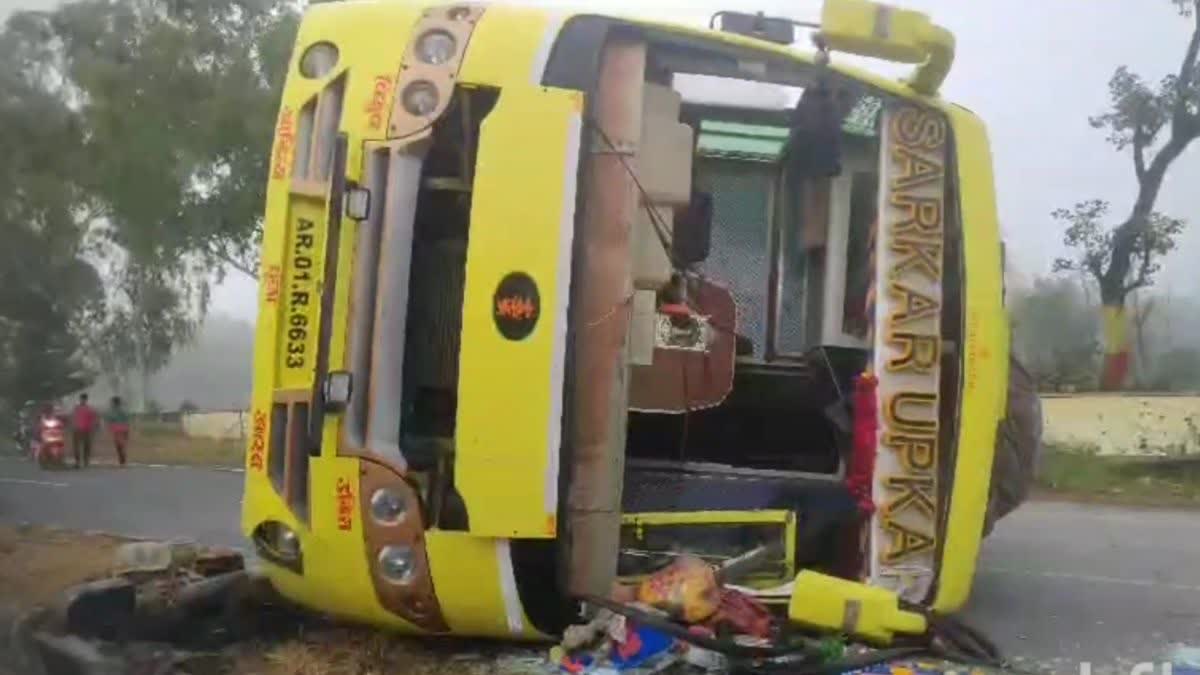 travel bus overturned in Chittorgarh