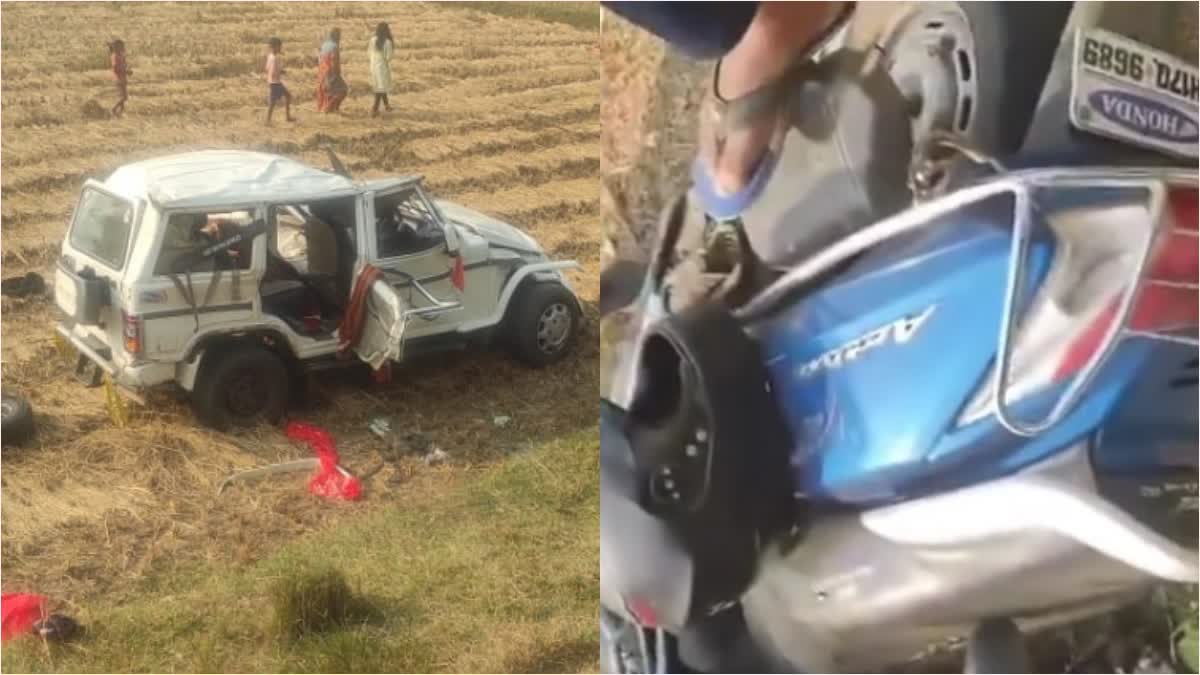 Many people injured in road accident in Godda