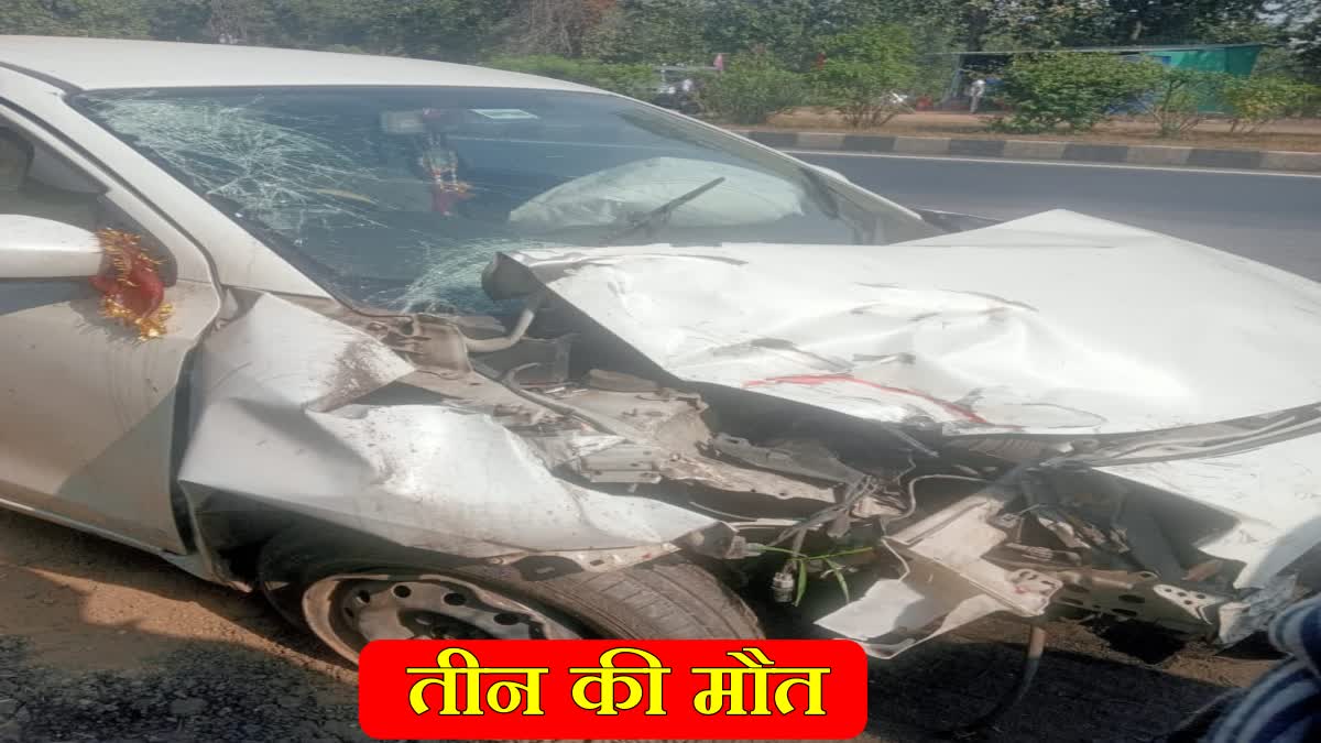 Many people died in road accident in Ramgarh