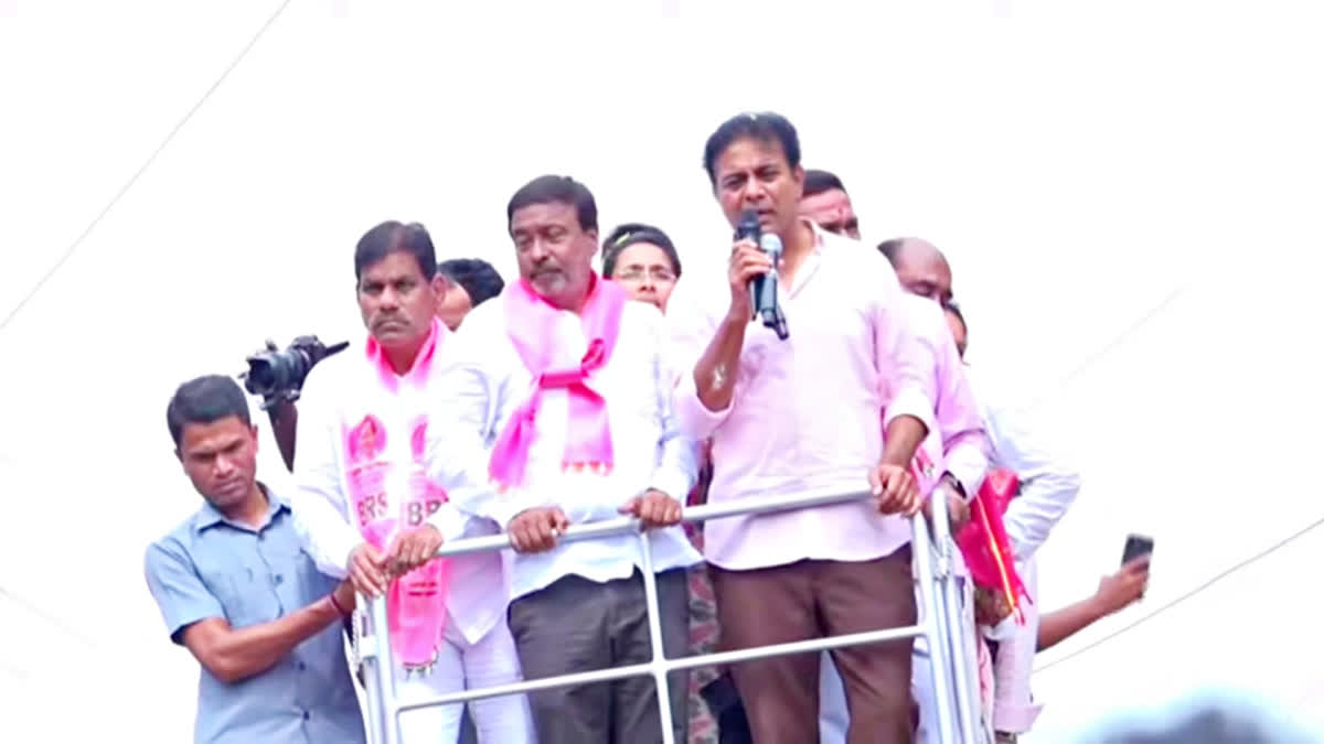 KTR Road Show At Kamareddy