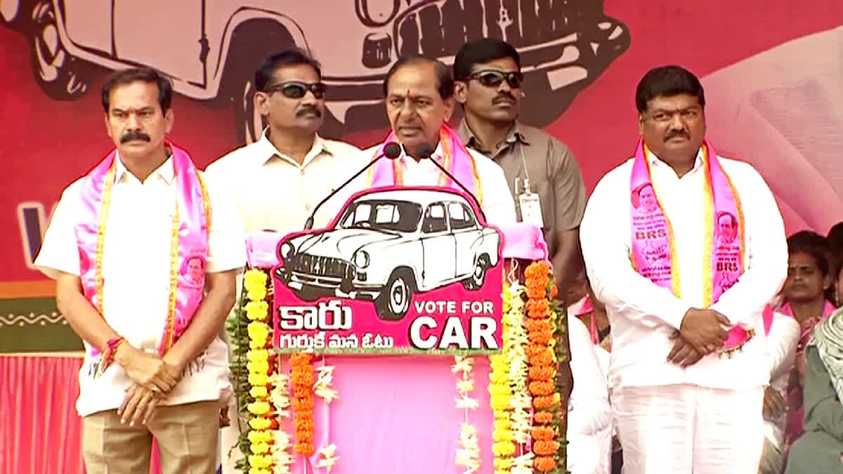 cm kcr public meeting in warangal