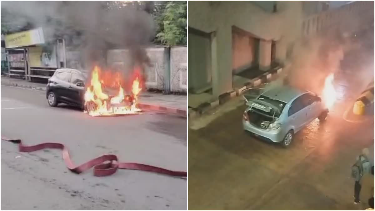 Car fire accident