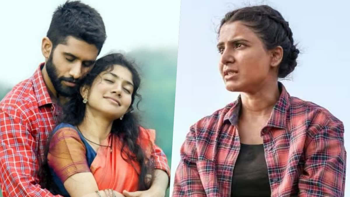 Naga Chaitanya calls Samantha's The Family Man favourite series; opens up on reuniting with Sai Pallavi for Thandel