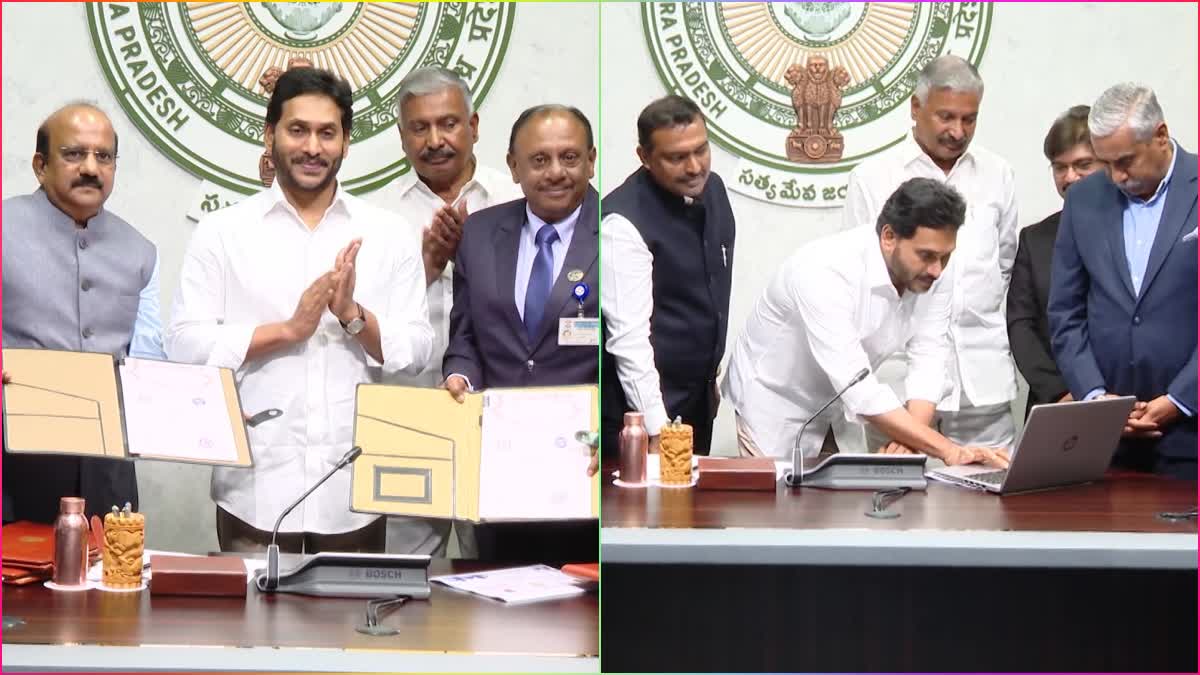 cm_jagan_inaugurates_sub_stations_in_andhra_pradesh