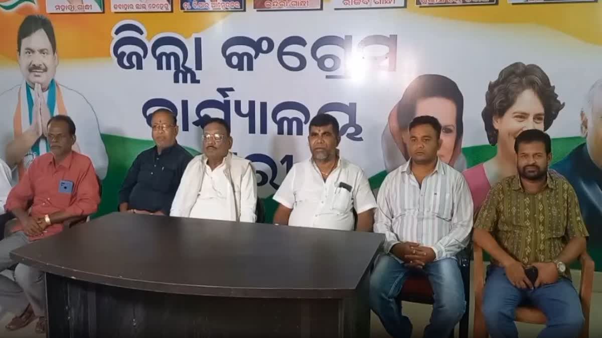 ତୁଳସୀ ଯାତ୍ରା