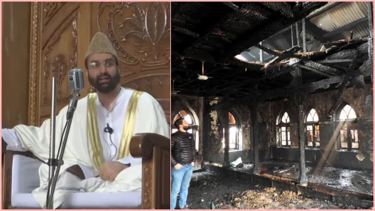 mirwaiz-expresses-grief-over-damage-to-masjid-due-to-fire
