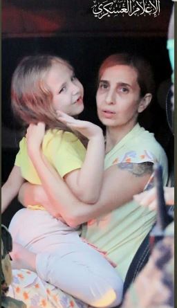 Israeli prisoner Danielle and her daughter Emilia