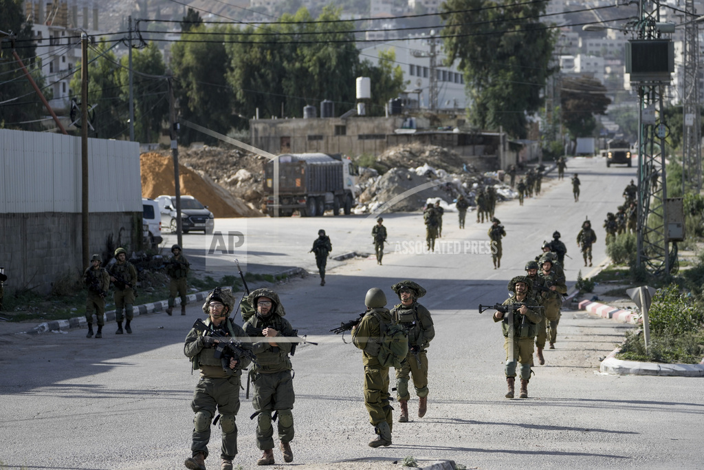 Israeli raids and mass arrests of Palestinians in the West Bank